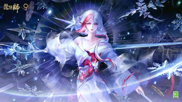 睿新策略 巫女之首，剑心之圣，雪御前传记动画在此奉上——